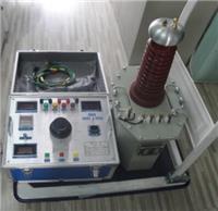 TQSB-5KVA/50KV试验变压器