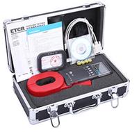 ETCR2000E+**多功能钳形接地电阻仪