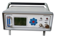 SGO智能微水测量仪