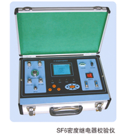 SF6气体密度继电器校验仪 SGMD2000型