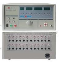 多路耐电压测试仪