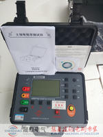 SG3001防雷土壤电阻率测试仪_防雷检测仪器_防雷检测设备