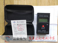 防雷静电电位测试仪_防雷装置检测设备